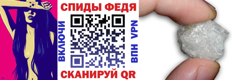 хочу   Чишмы  АМФ Розовый 