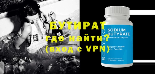 COCAINE Беломорск