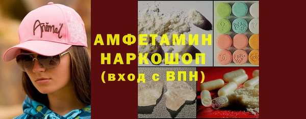 COCAINE Беломорск