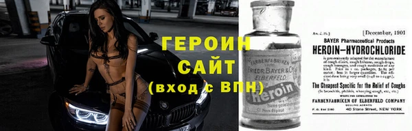 COCAINE Беломорск