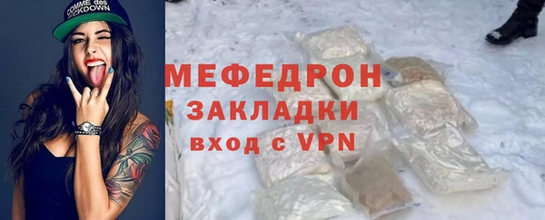 дистиллят марихуана Белокуриха