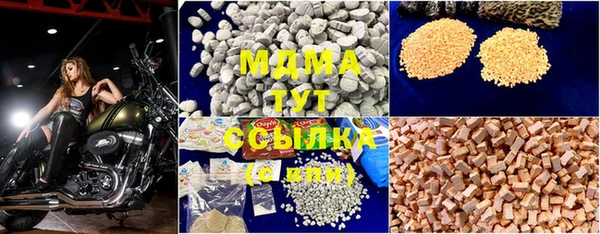 COCAINE Беломорск