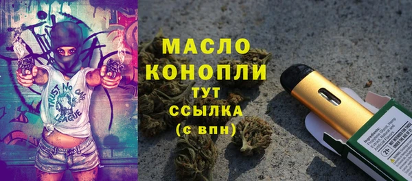 COCAINE Беломорск