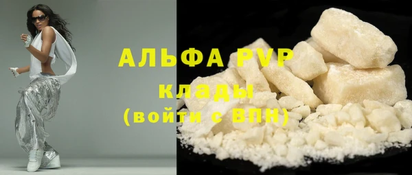 COCAINE Беломорск