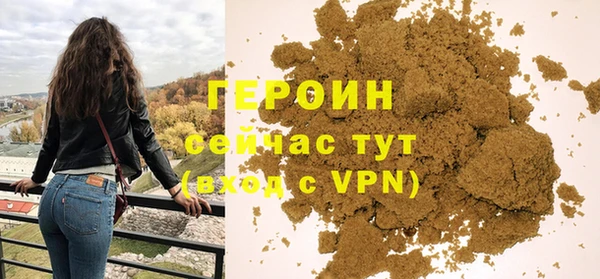 COCAINE Беломорск