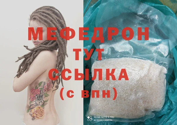 COCAINE Беломорск
