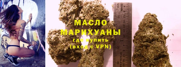 COCAINE Беломорск