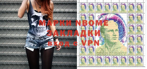 COCAINE Беломорск