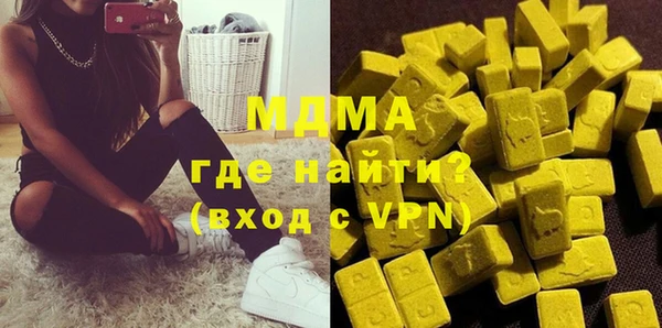 COCAINE Беломорск