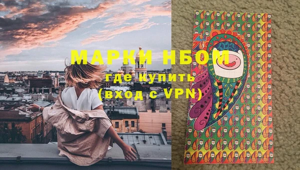 COCAINE Беломорск