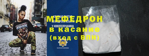 дистиллят марихуана Белокуриха