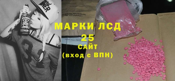 COCAINE Беломорск